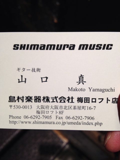 f:id:rollsroys:20131108180353j:plain f:id:rollsroys:20131108180353j:plain