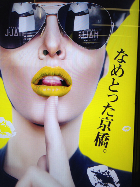 f:id:rollsroys:20140724233916j:plain f:id:rollsroys:20140724233916j:plain