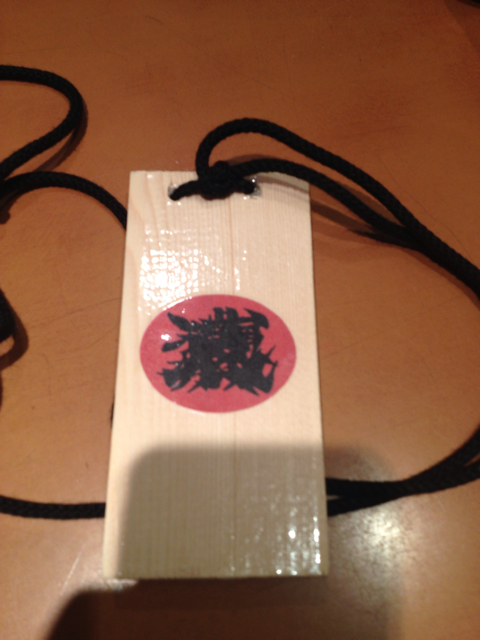 f:id:rollsroys:20140817001553j:plain f:id:rollsroys:20140817001553j:plain