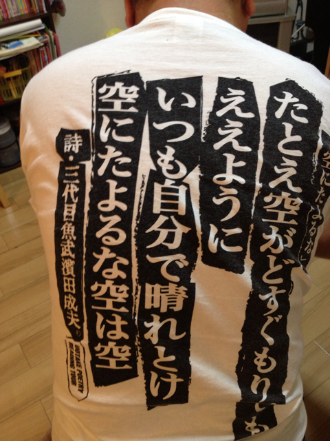 f:id:rollsroys:20141105235037j:plain f:id:rollsroys:20141105235037j:plain