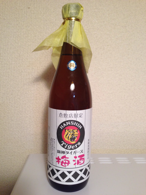 f:id:rollsroys:20150307235452j:plain f:id:rollsroys:20150307235452j:plain