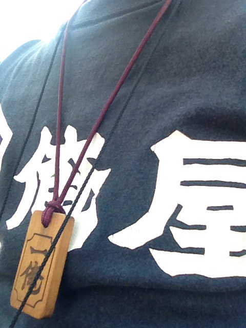 f:id:rollsroys:20150629163251j:plain f:id:rollsroys:20150629163251j:plain