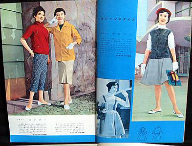 f:id:romasen:20081211103248j:image f:id:romasen:20081211103248j:image