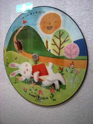 f:id:romasen:20090117133235j:image f:id:romasen:20090117133235j:image