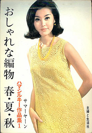 f:id:romasen:20090207161030j:image f:id:romasen:20090207161030j:image
