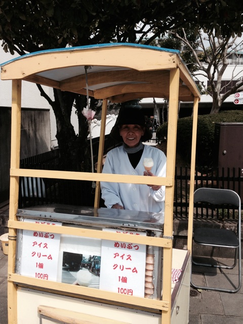 f:id:rondo_carrousel136:20140322224419j:plain f:id:rondo_carrousel136:20140322224419j:plain