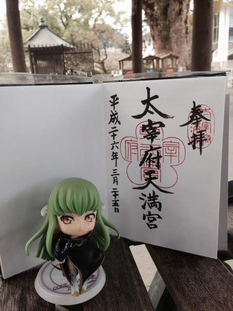 f:id:rondo_carrousel136:20140326001503j:plain f:id:rondo_carrousel136:20140326001503j:plain
