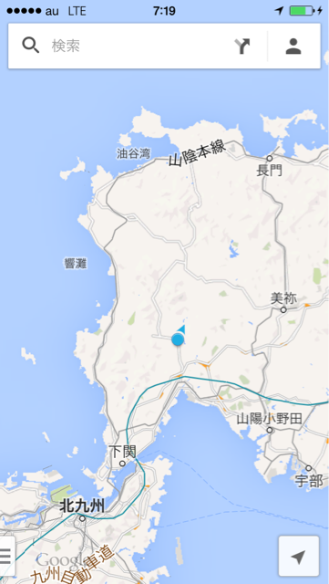 f:id:rondo_carrousel136:20140328071939j:plain f:id:rondo_carrousel136:20140328071939j:plain