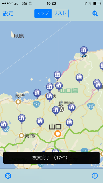 f:id:rondo_carrousel136:20140331184542j:plain f:id:rondo_carrousel136:20140331184542j:plain
