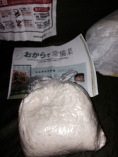 f:id:rondo_carrousel136:20140403213257j:plain f:id:rondo_carrousel136:20140403213257j:plain