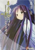 f:id:rondo_carrousel136:20140417165004j:plain f:id:rondo_carrousel136:20140417165004j:plain