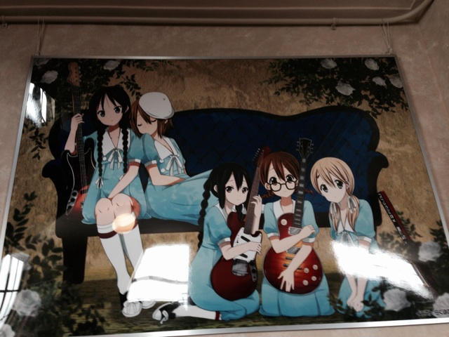 f:id:rondo_carrousel136:20140423023957j:plain f:id:rondo_carrousel136:20140423023957j:plain