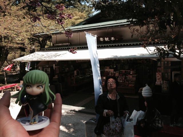 f:id:rondo_carrousel136:20140424202635j:plain f:id:rondo_carrousel136:20140424202635j:plain