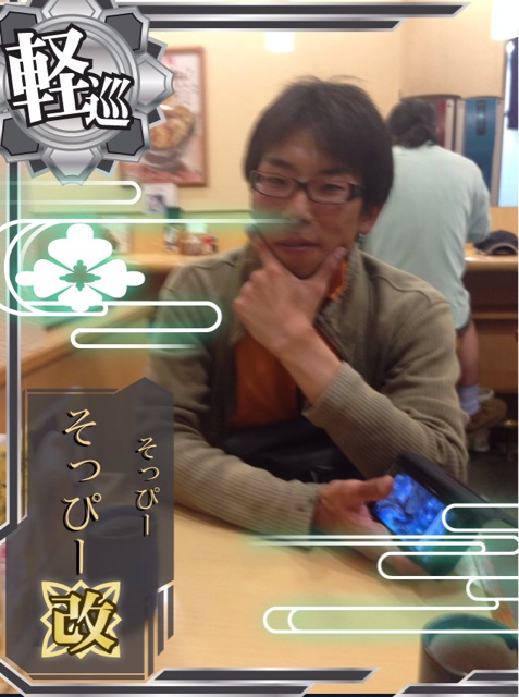 f:id:rondo_carrousel136:20140528225713j:plain f:id:rondo_carrousel136:20140528225713j:plain