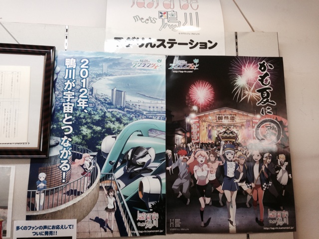 f:id:rondo_carrousel136:20140616201509j:plain f:id:rondo_carrousel136:20140616201509j:plain