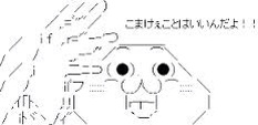f:id:rondo_carrousel136:20140617200308j:plain f:id:rondo_carrousel136:20140617200308j:plain