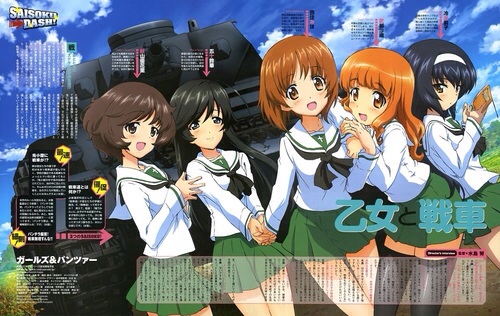 f:id:rondo_carrousel136:20140619211837j:plain f:id:rondo_carrousel136:20140619211837j:plain