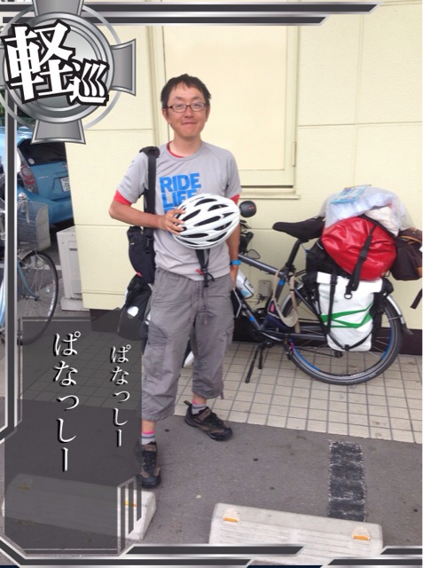 f:id:rondo_carrousel136:20140621230819j:plain f:id:rondo_carrousel136:20140621230819j:plain