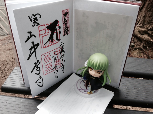 f:id:rondo_carrousel136:20140628201053j:plain f:id:rondo_carrousel136:20140628201053j:plain