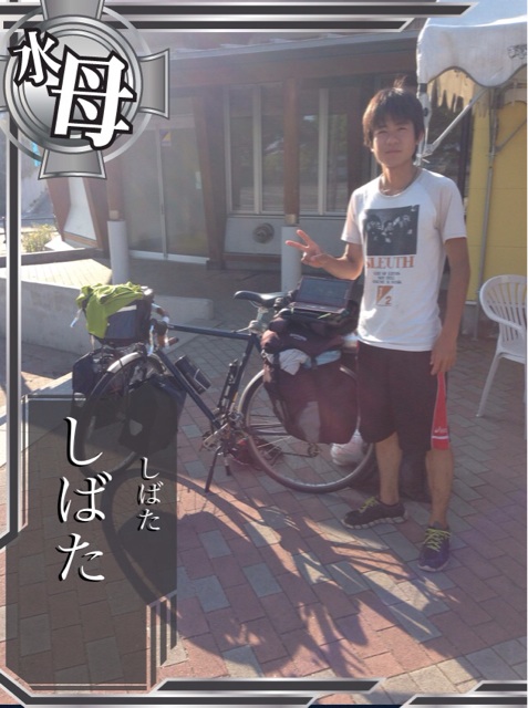 f:id:rondo_carrousel136:20140702210852j:plain f:id:rondo_carrousel136:20140702210852j:plain