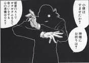 f:id:rondo_carrousel136:20140703204740j:plain f:id:rondo_carrousel136:20140703204740j:plain