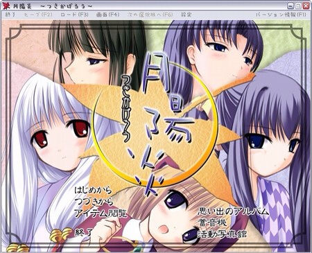f:id:rondo_carrousel136:20140704180733j:plain f:id:rondo_carrousel136:20140704180733j:plain