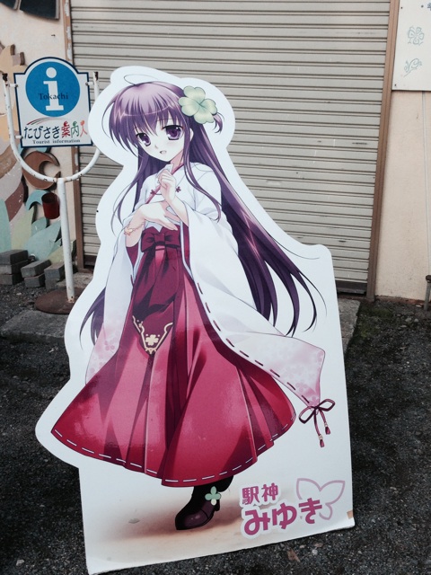 f:id:rondo_carrousel136:20140709054016j:plain f:id:rondo_carrousel136:20140709054016j:plain
