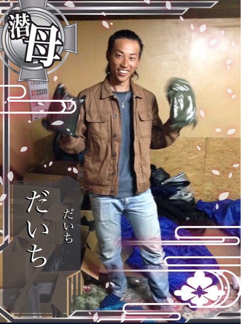 f:id:rondo_carrousel136:20140710233417j:plain f:id:rondo_carrousel136:20140710233417j:plain