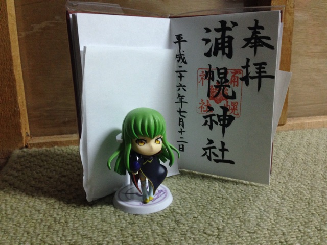 f:id:rondo_carrousel136:20140712203434j:plain f:id:rondo_carrousel136:20140712203434j:plain