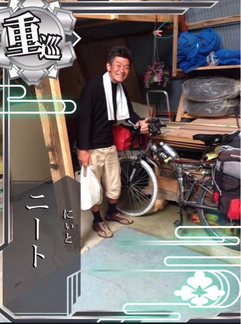 f:id:rondo_carrousel136:20140712204517j:plain f:id:rondo_carrousel136:20140712204517j:plain