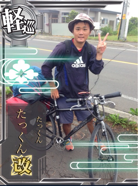f:id:rondo_carrousel136:20140714193255j:plain f:id:rondo_carrousel136:20140714193255j:plain