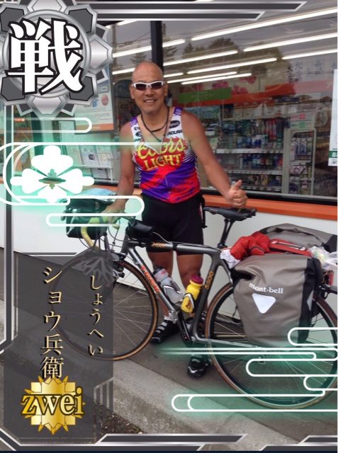 f:id:rondo_carrousel136:20140715211822j:plain f:id:rondo_carrousel136:20140715211822j:plain