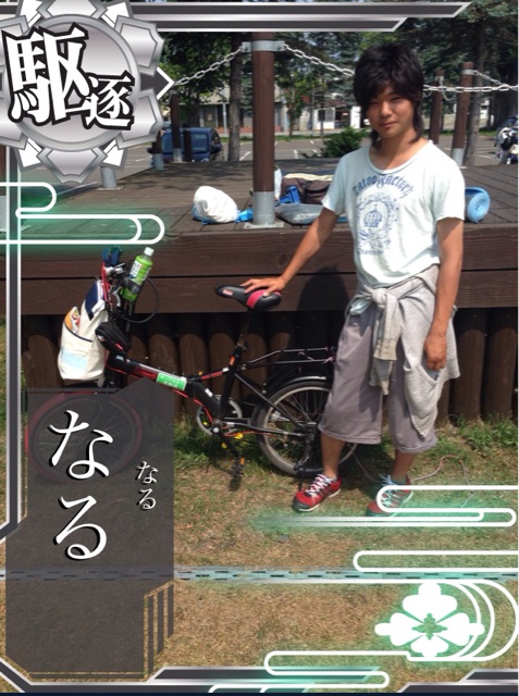 f:id:rondo_carrousel136:20140719173820j:plain f:id:rondo_carrousel136:20140719173820j:plain