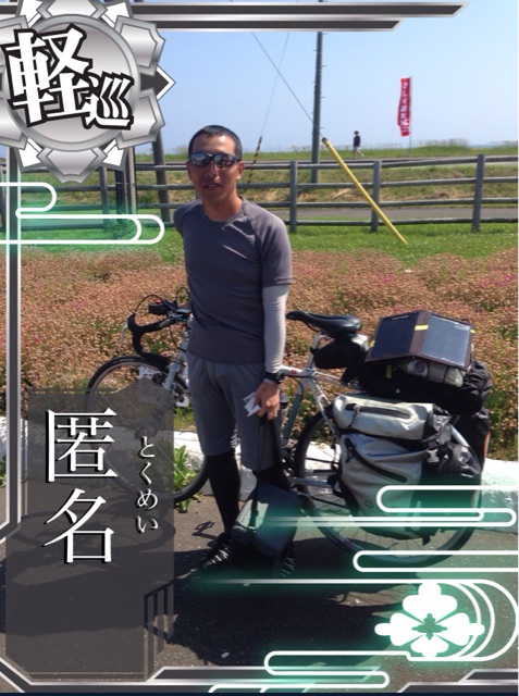f:id:rondo_carrousel136:20140720183151j:plain f:id:rondo_carrousel136:20140720183151j:plain