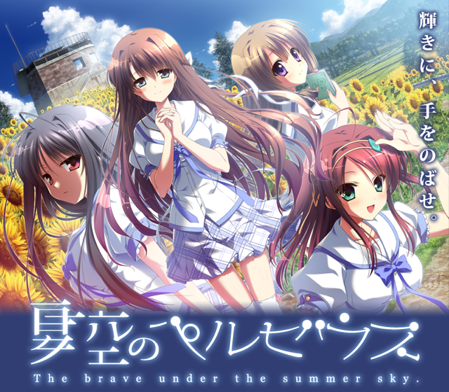f:id:rondo_carrousel136:20140720185454j:plain f:id:rondo_carrousel136:20140720185454j:plain