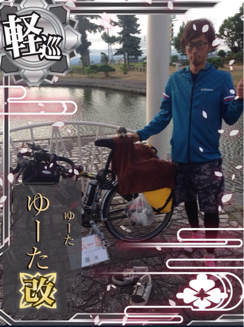 f:id:rondo_carrousel136:20140723113844j:plain f:id:rondo_carrousel136:20140723113844j:plain