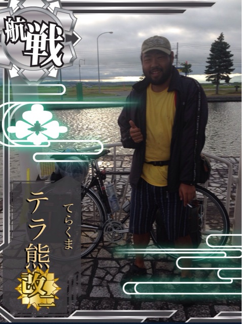 f:id:rondo_carrousel136:20140723114044j:plain f:id:rondo_carrousel136:20140723114044j:plain