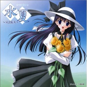 f:id:rondo_carrousel136:20140723120342j:plain f:id:rondo_carrousel136:20140723120342j:plain