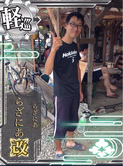 f:id:rondo_carrousel136:20140723124105j:plain f:id:rondo_carrousel136:20140723124105j:plain