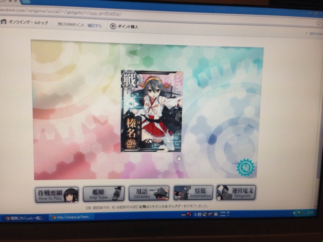 f:id:rondo_carrousel136:20140729214648j:plain f:id:rondo_carrousel136:20140729214648j:plain