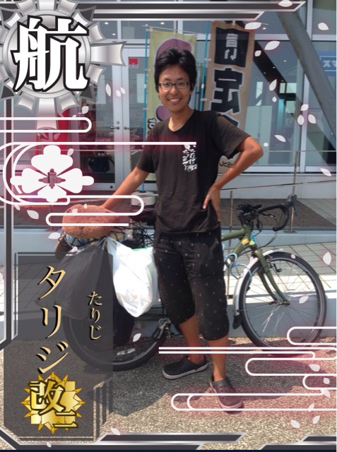 f:id:rondo_carrousel136:20140729215118j:plain f:id:rondo_carrousel136:20140729215118j:plain