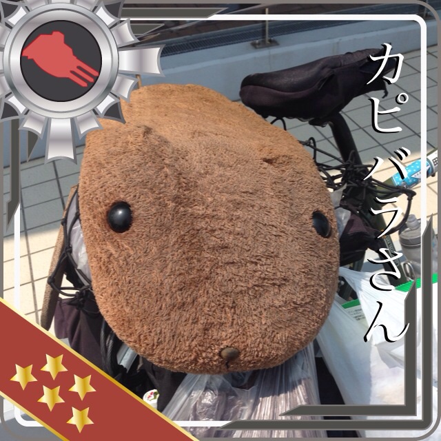 f:id:rondo_carrousel136:20140729220129j:plain f:id:rondo_carrousel136:20140729220129j:plain