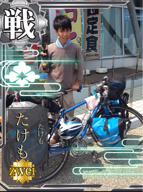 f:id:rondo_carrousel136:20140729220208j:plain f:id:rondo_carrousel136:20140729220208j:plain