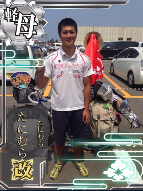 f:id:rondo_carrousel136:20140729222308j:plain f:id:rondo_carrousel136:20140729222308j:plain
