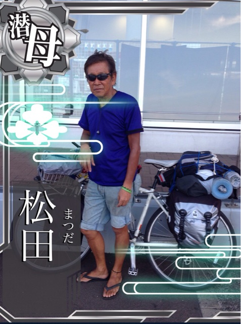 f:id:rondo_carrousel136:20140729224636j:plain f:id:rondo_carrousel136:20140729224636j:plain