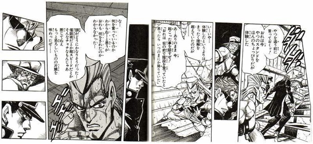 f:id:rondo_carrousel136:20140803231240j:plain f:id:rondo_carrousel136:20140803231240j:plain