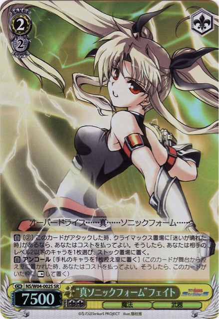 f:id:rondo_carrousel136:20140811223843j:plain f:id:rondo_carrousel136:20140811223843j:plain