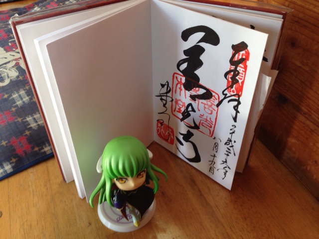 f:id:rondo_carrousel136:20140819183610j:plain f:id:rondo_carrousel136:20140819183610j:plain