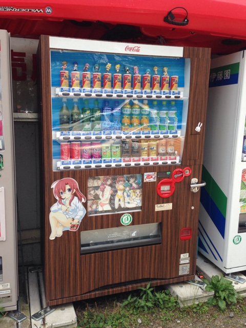 f:id:rondo_carrousel136:20140820233907j:plain f:id:rondo_carrousel136:20140820233907j:plain