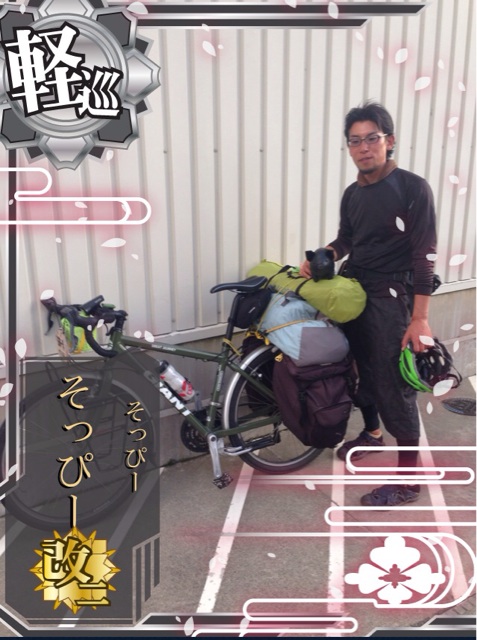 f:id:rondo_carrousel136:20140820235024j:plain f:id:rondo_carrousel136:20140820235024j:plain